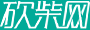 阿坝县旺葛袖扣